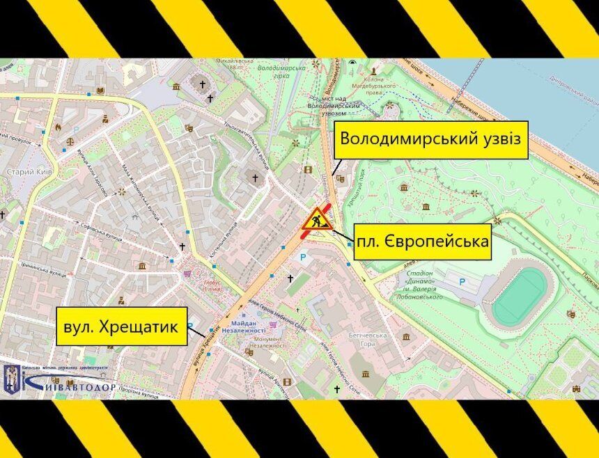 У центрі Києва майже на місяць обмежать рух: де триватиме ремонт