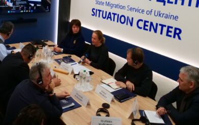 Міграцію в Україні моніторитимуть у новому Ситуаційному центрі ДМС
