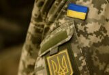 У Резерв+ залишився старий ЄДРПОУ: чи можуть через це не продовжити відстрочку