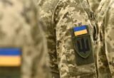 Військовий зник безвісти: коли родина отримує право на виплати та які гарантії передбачені