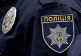 На Київщині за тиждень викрили схему на $15 тисяч, викрадача авто та нападника з ножем