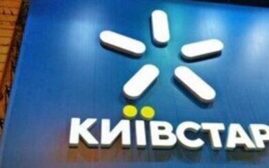 Офіс ”Київстар” пошкоджено після атаки на Київ: що кажуть у компанії