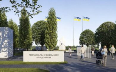 У Черкасах родини загиблих військових вийшли на акцію проти концепції цвинтаря, який проєктує КП Костянтина Кулика