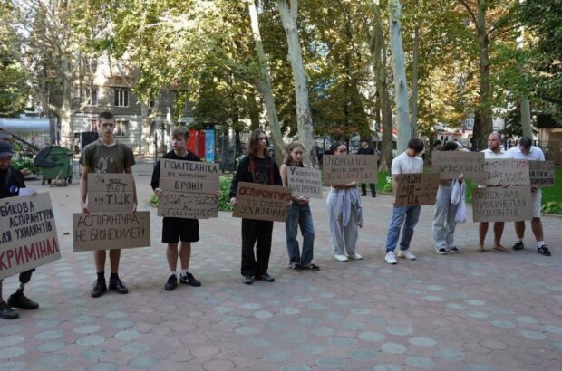 Вербицький – аспірант Одеської політехніки: студенти й ветерани вийшли на протест