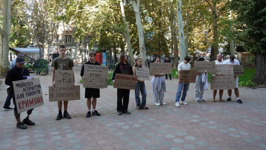 Вербицкий – аспирант Одесской политехники: студенты и ветераны вышли на протест