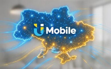Новый мобильный оператор U Mobile вышел на рынок Украины: сколько стоят тарифы