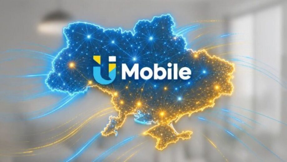 Новый мобильный оператор U Mobile вышел на рынок Украины: сколько стоят тарифы