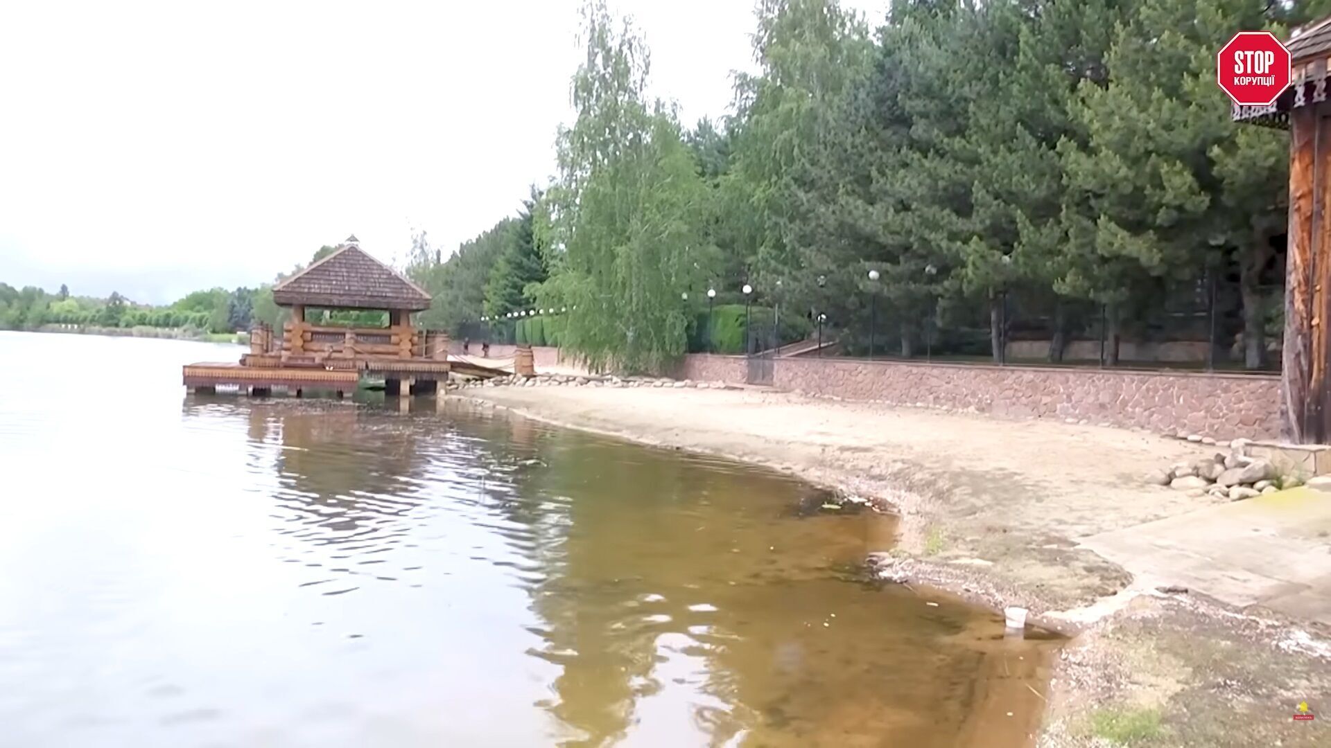 По соседству с ''Династией'': что известно о 1500-метровом имении семьи нардепа Яценко в Козине?