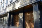 Прокурор, »Лексус» и 550 тысяч от родственника: »Моя Киевщина» разобрала декларацию Совы