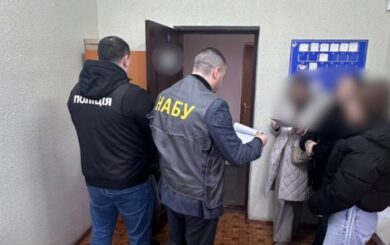 Помогли закрыть дело о пьяном вождении: судья и чиновник обвиняются во взятке