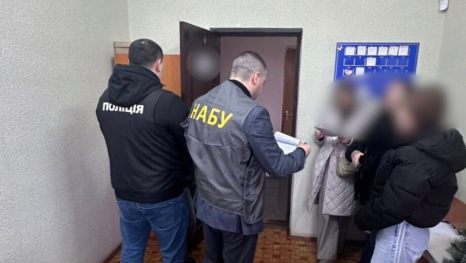 Помогли закрыть дело о пьяном вождении: судья и чиновник обвиняются во взятке