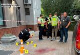 Стрілянина у Києві: поліція проводить спецоперацію із затримання озброєного нападника