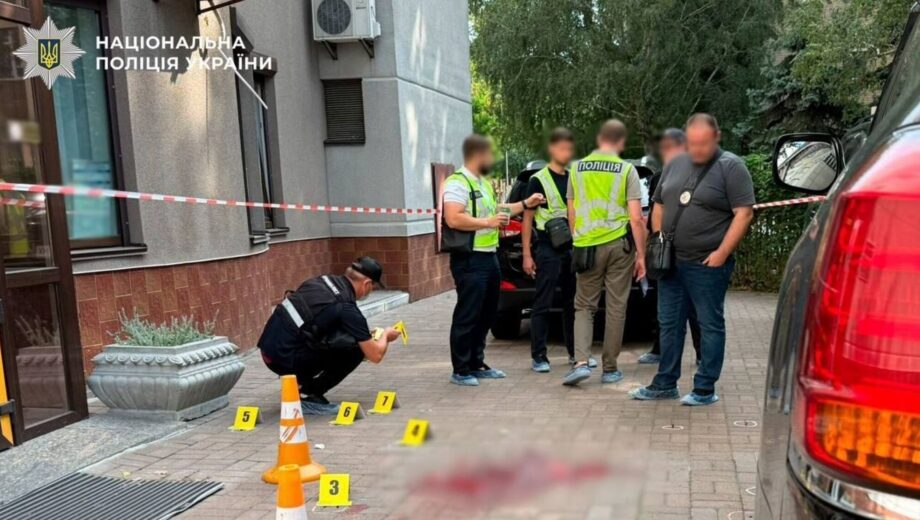 Стрілянина у Києві: поліція проводить спецоперацію із затримання озброєного нападника