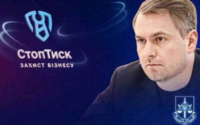 Руслан Кравченко про СтопТиск: ”Між коментарями у соцмережах і реальним вирішенням проблеми — один клік”