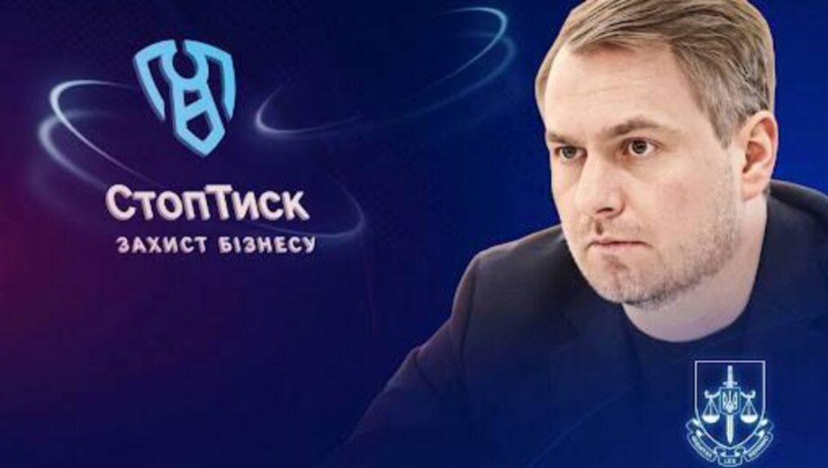 Руслан Кравченко о СтопТиск: »Между комментариями в соцсетях и реальным решением проблемы — один клик»