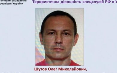 В тылу окупантов ликвидировали предателя, связываемого с убийствами украинских офицеров