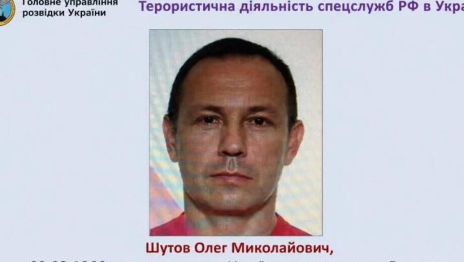 В тылу окупантов ликвидировали предателя, связываемого с убийствами украинских офицеров