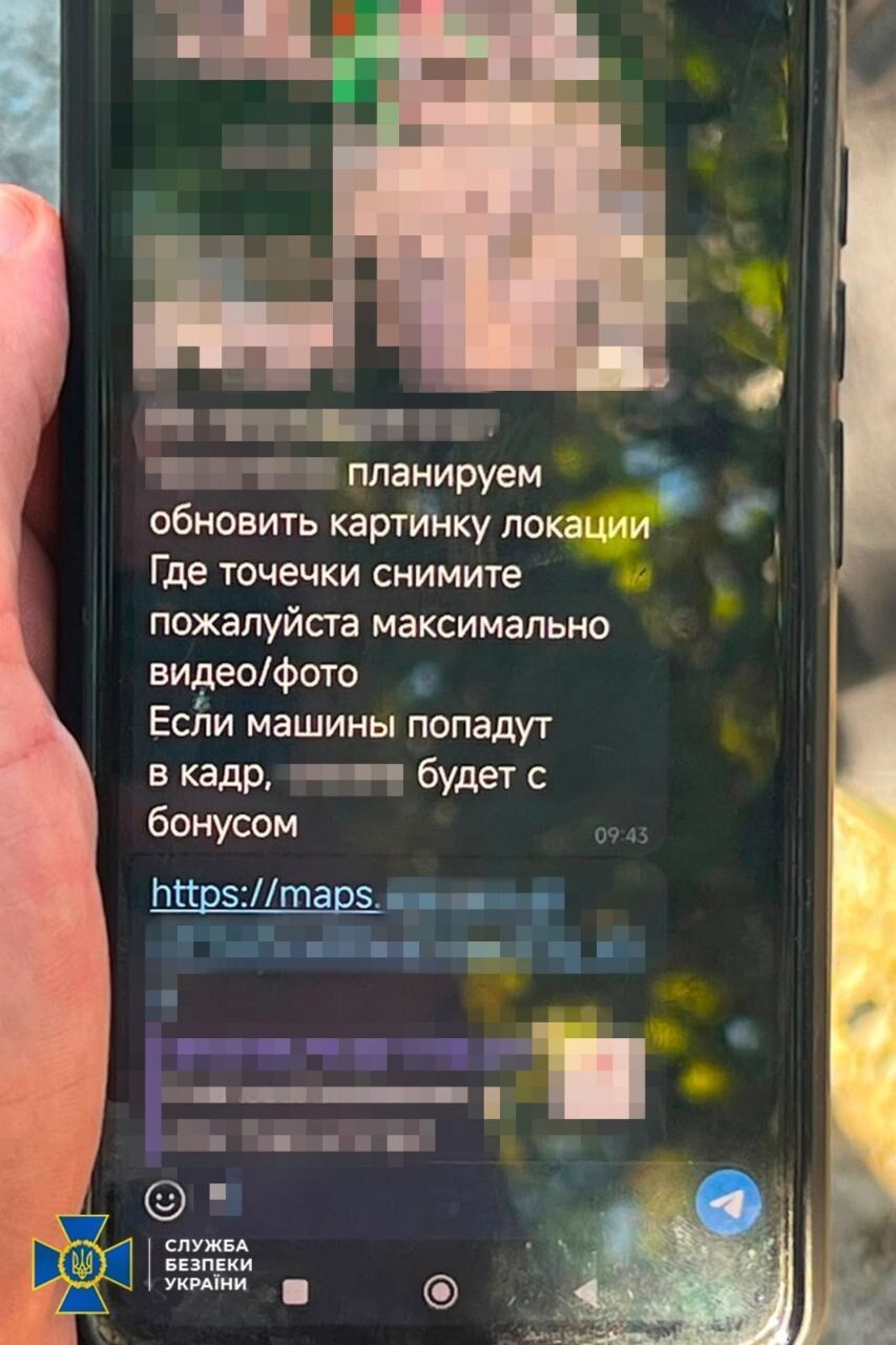 Искал ''быстрый заработок'', а стал агентом ФСБ: в Кропивницком задержали мужчину