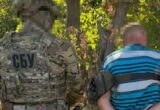 Искал »быстрый заработок», а стал агентом ФСБ: в Кропивницком задержали мужчину