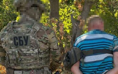 Искал »быстрый заработок», а стал агентом ФСБ: в Кропивницком задержали мужчину