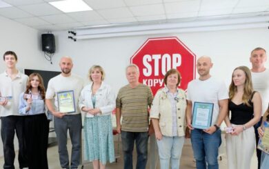 ”Визнання фаховості та відповідальності”: НСЖУ відзначила керівництво і розслідувачів ”Стоп корупції”