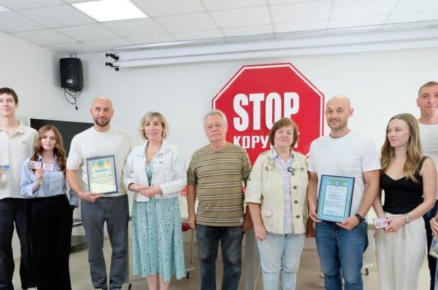 ”Визнання фаховості та відповідальності”: НСЖУ відзначила керівництво і розслідувачів ”Стоп корупції”