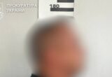 Мошенники испугали 13-летнюю дочь военного »25 годами для родителей» и выманили $54,5 тысячи