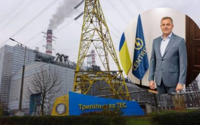 Українка залишиться без тепла? Колектив Трипільської ТЕС вимагає від Міненерго негайної перевірки станції
