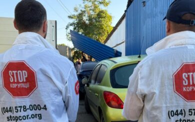 Кінець ”бізнесу” на $4000 на місяць? На Столичному шосе розпочався демонтаж незаконної СТО