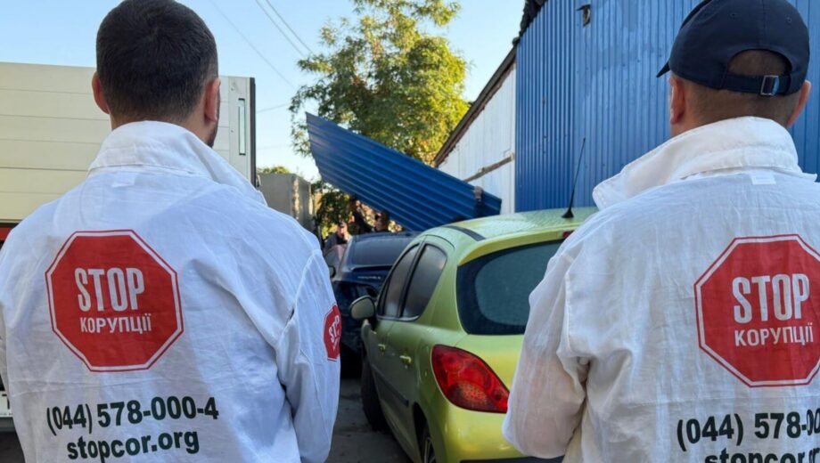 Кінець ”бізнесу” на $4000 на місяць? На Столичному шосе розпочався демонтаж незаконної СТО