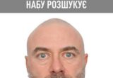 Швейцарія чи Ізраїль? Де ”живе своє краще життя” розшукуваний НАБУ мільярдер Кіперман?