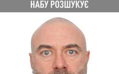 Швейцарія чи Ізраїль? Де ”живе своє краще життя” розшукуваний НАБУ мільярдер Кіперман?