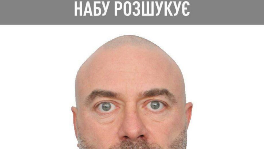 Швейцарія чи Ізраїль? Де ”живе своє краще життя” розшукуваний НАБУ мільярдер Кіперман?