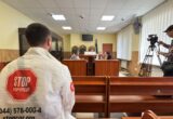 Уникає правосуддя? Сторона Самофала знову зірвала засідання у справі про збитки на 500 мільйонів