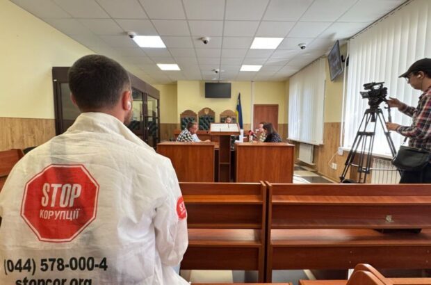 Уникає правосуддя? Сторона Самофала знову зірвала засідання у справі про збитки на 500 мільйонів