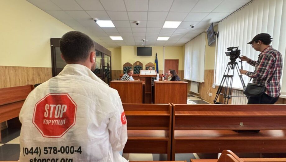 Уникає правосуддя? Сторона Самофала знову зірвала засідання у справі про збитки на 500 мільйонів