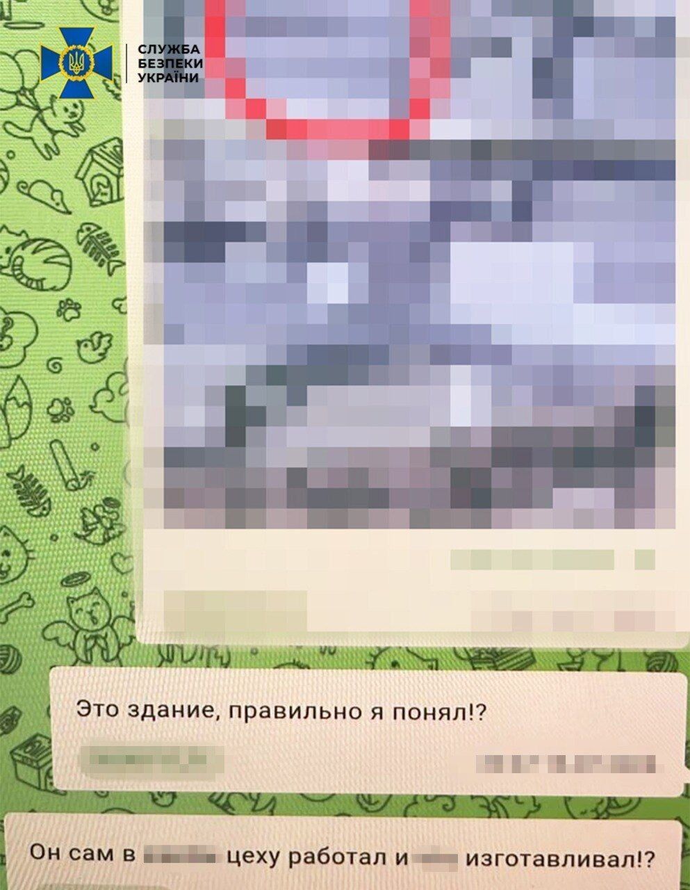 ''Працівник року'' для ФСБ: у Дніпрі чоловік працював на кількох заводах, щоб шукати цілі для ударів рф