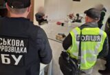 Квадроциклы для пограничников с »сюрпризом»: поставщика подозревают в завладении почти 4 млн. грн.