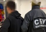 У Львові студент реєстрував Starlink для ворога: СБУ затримала двох підозрюваних