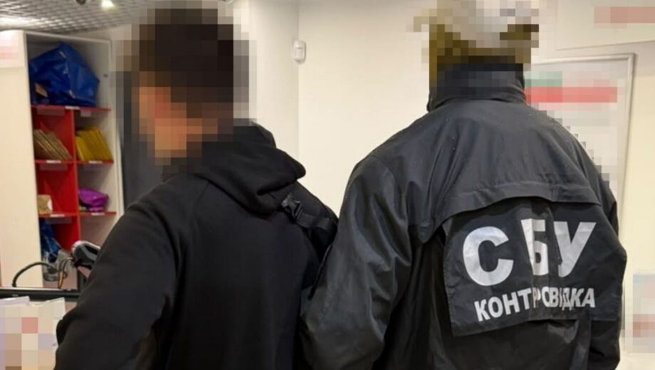 У Львові студент реєстрував Starlink для ворога: СБУ затримала двох підозрюваних