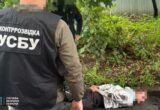 Готував теракт у центрі Рівного: СБУ затримала агента рф із бомбою