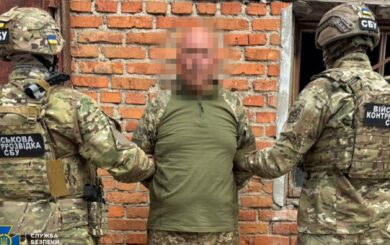 СБУ затримала ”крота” ФСБ у ЗСУ: готував ракетний удар по ремонтному батальйону