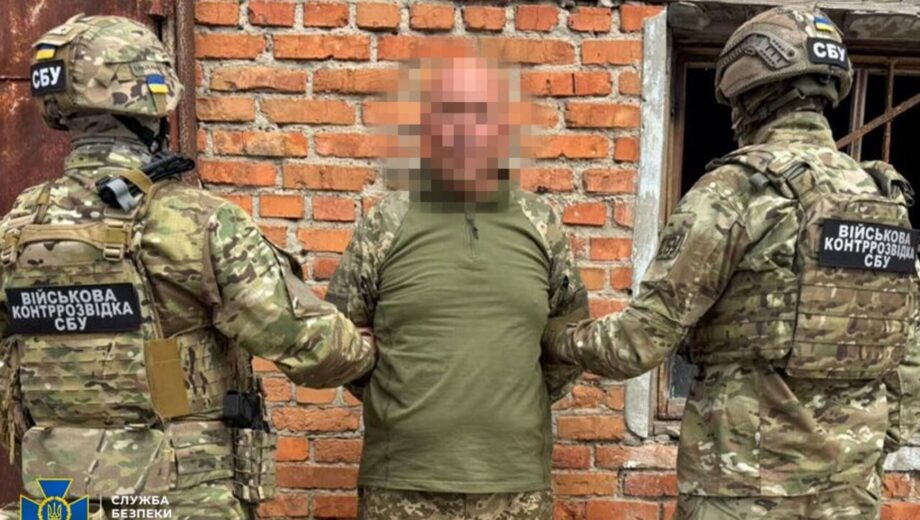 СБУ задержала »крота» ФСБ в ВСУ: готовил ракетный удар по ремонтному батальону
