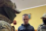 ”Кріт” на виробництві дронів: СБУ викрила агента фсб, який готував ракетний удар