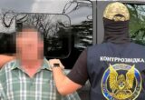 »Спал» годами, а затем начал наводить удары: СБУ задержала агента рф в Херсоне