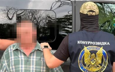 ”Спав” роками, а потім почав наводити удари: СБУ затримала агента рф у Херсоні