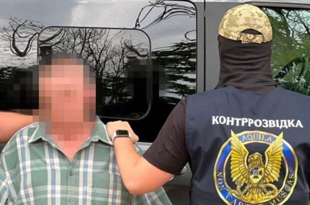 »Спал» годами, а затем начал наводить удары: СБУ задержала агента рф в Херсоне