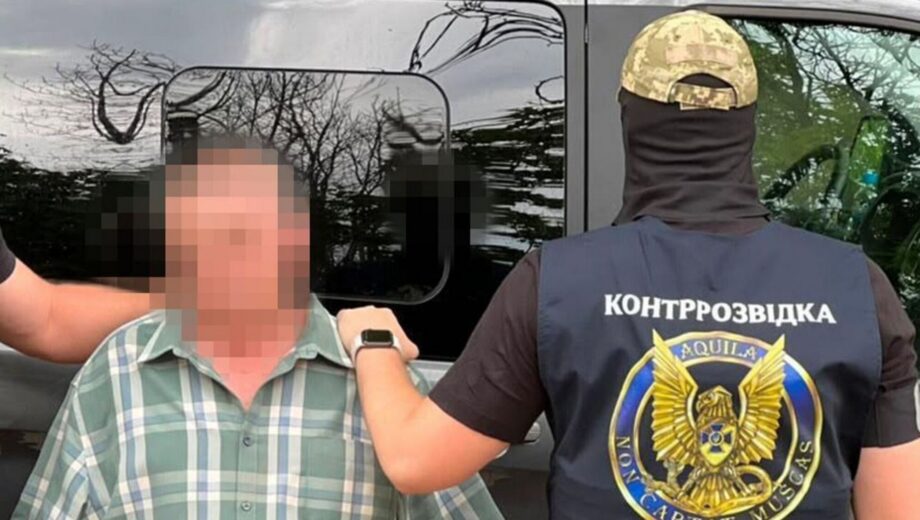 »Спал» годами, а затем начал наводить удары: СБУ задержала агента рф в Херсоне