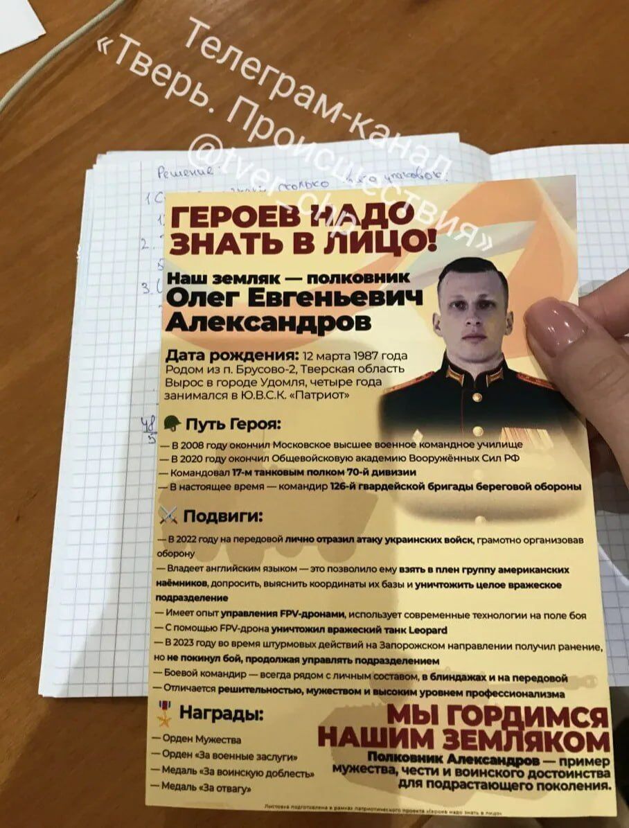 Кто организовал голод в Олешках: журналисты вышли на российские военные подразделения