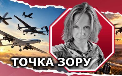 »Кусок пластика за 150 гривен может спасти жизнь»: что не так с защитой ударных БПЛА?